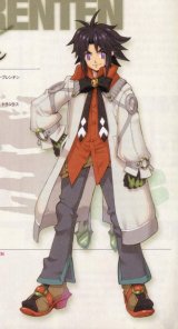 BUY NEW wild arms - 183632 Premium Anime Print Poster